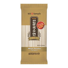 오리지날 칼국수면 Kalguksu Nouilles de Blé 650G [Sempio] DDM 29.04.2026