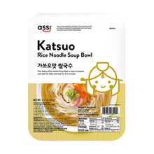 가쓰오맛 쌀국수 Katsuo Mat Ssal Guksu 90G [Assi]