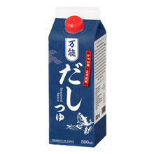 Katsuo Tsuyu Dashi 500ML [Marutomo]
