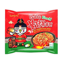Kimchi Buldak Bokkeum Myeon Ramen 135G [Samyang] DDM 15.10.2024