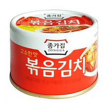 Kimchi Sauté en Conserve Goût Savoureux 160G [Jongga]