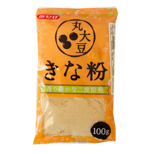 콩가루 Kinako Soy bean flour Farine de Soja Grillée 100G [Mitake]