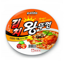 왕뚜껑 김치맛 King Ttukkeong Ramyun au kimchi en Bol 110G [Paldo] DDM 06.11.2025