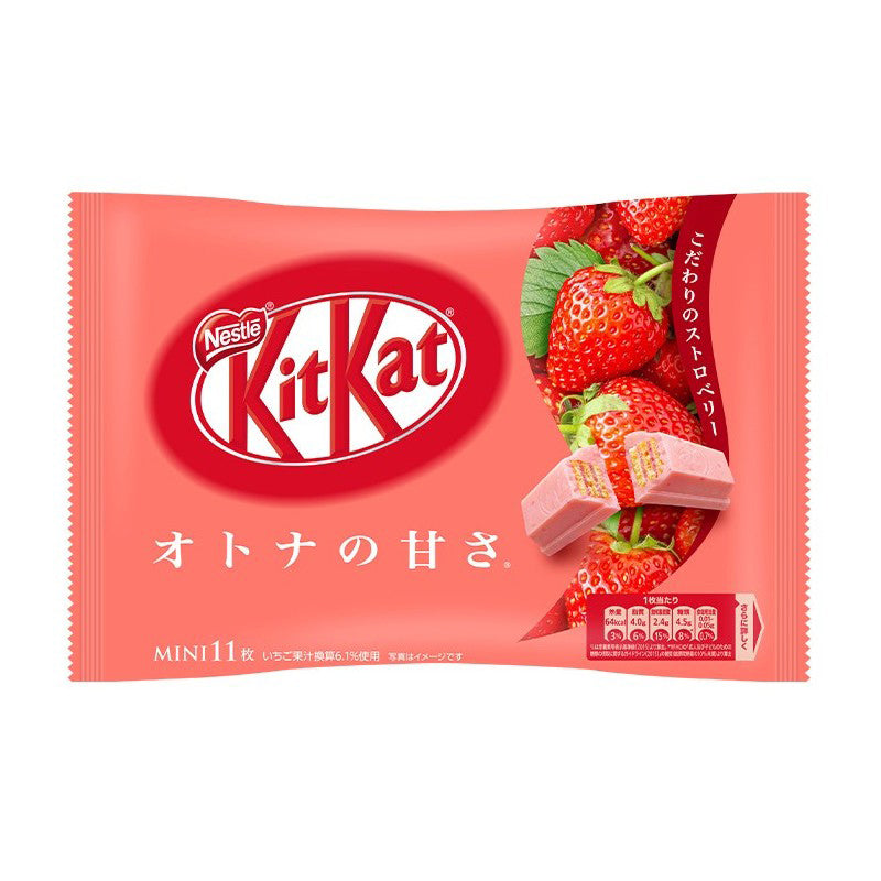 Kit Kat Cookie Mini Strawberry 11P 124.3g [Nestle]– ACEMARTmall PARIS