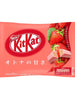 킷캇 미니 딸기 Kit Kat Cookie Mini Strawberry 11P 124.3G [Nestle]