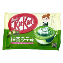 킷캇 마차 라떼 Kit Kat Matcha Latte 12P 127.6G [Nestle]