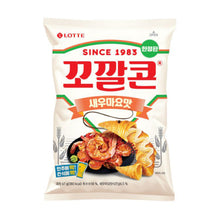 꼬깔콘 새우마요맛 Kkokkalcorn Saveur Crevettes et Mayonnaise 67G [Lotte]