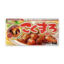 Kokumaro Curry en Cube Non Épicé Mild 140G [House Foods]