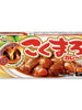 Kokumaro Curry Mild 140G [House Foods]