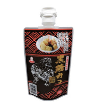 코쿠토 흑당시럽 파우치 Kokuto Mitsu Pouch Sirop de Cassonade 200G [Ueno Sato] DDM 31.07.2026