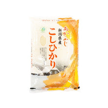 니가타 고시히카리 쌀 Niigata San Koshihikari Riz Japonais 2KG [Shinmei]