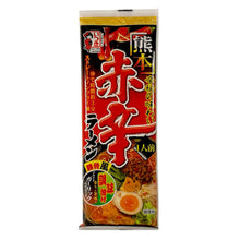쿠마모토 아카카라 라멘 Kumamoto Akakara Ramen 103G [Itsuki]