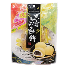 찹쌀떡 (모찌) Kuromitsu Kinako Mochi (Gâteau de riz gluant miel noir) 170G [Ito]