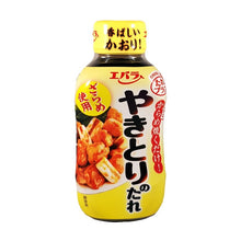 Ebara Yakitori No Tare Sauce Pour Brochettes De Poulet 240Ml