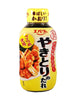 Ebara Yakitori No Tare Sauce Pour Brochettes De Poulet 240Ml