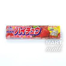 하이츄 딸기맛 Hi-Chew Strawberry 58G [Morinaga] DDM 30.11.2025