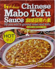 중국식 마파두부 소스 매운맛 Chinese Mabo Tofu Sauce Hot 150G [House Foods]