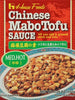 중국식 마파두부 소스 중간매운맛 Chinese Mabo Tofu Sauce Med.Hot 150G [House Foods] DDM 22.07.2023