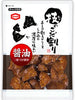 와자노코다와리 간장맛 쌀과자 Wazano Kodawari Biscuit de Riz au Sauce Soja 40G [Kameda]