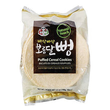 Maïs Soufflé 100G [Assi] DDM 21.04.2026