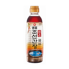 Malgeun Chosun Sauce Soja 500ML [Sempio]