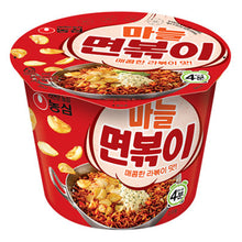 마늘면볶이 큰컵 Maneul Myeon Bokki Ramen Sautées à l’ail en Grand Bol 111G [Nongshim]