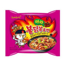 마라 불닭볶음면 Mara Buldak Bokkeum Myeon 135G [Samyang]