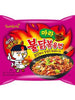 마라 불닭볶음면 Mara Buldak Bokkeum Myeon 135G [Samyang]