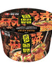 마라고수 마라탕면 큰사발 Maragosu Maratang Myeon en Grand Bol 97G [Nongshim]