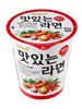 맛있는 라면 작은컵 Mat Itnun Ramen En Bol 65G [Samyang]