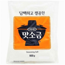 맛소금 Mat Sogum Sel d’Assaisonnement 500G [Chungjungone]