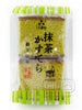 마차 카스테라 Matcha Castella 190G [Sanseisha] DDM 31.10.2024