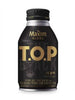 맥심 더블랙 Maxim T.O.P The Black 275ML [Dongsuh]