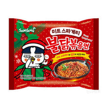 미트스파게티 불닭볶음면 Meat Spaghetti Buldak Bokkeum Myeon 145G [Samyang]
