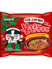 Meat Spaghetti Buldak Bokkeum Myeon 145G [Samyang]