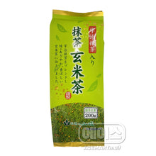 녹차 Midori azayaka matcha genmaicha 200G [Yamashiro Bussan]