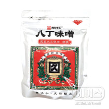 미소 Mikawasan daizu haccho miso ginbukuro Pâte de Miso 300G [Kakukyu]