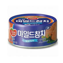 Mild Thon en Conserve 150G [Dongwon]