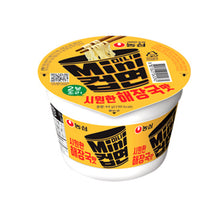 미니컵면 시원한 해장국맛 Minicup Myeon Haejangguk Mat 44G [Nongshim]