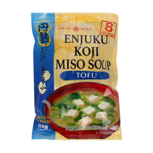 인스턴트 두부 미소국 8개입 Miso Instantane Enjuku Tofu 8P 150.4G [Hikari Miso]