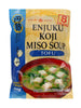 인스턴트 두부 미소국 8개입 Miso Instantane Enjuku Tofu 8P 150.4G [Hikari Miso] DDM 27.11.2024