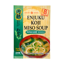 인스턴트 미역 미소국 8개입 Miso Instantane Enjuku Wakame 8P 156G [Hikari Miso]