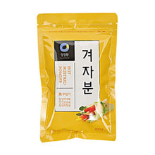 겨자분 Moustard en Poudre 200G [Chungjungone]