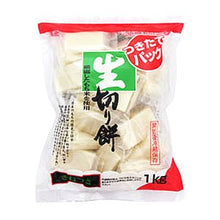 Nama Kiri Mochi Gâteau de Riz Gluant 1KG [Daishin]