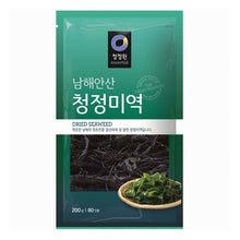남해안산 청정미역 Namhaean Miyeuk Algues Séchées 200G [Chungjungone]