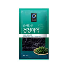 남해안산 청정미역 Namhaean Miyeuk Algues Séchées 50G [Chungjungone] DLC 25.10.2024