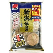 소금 쌀과자 Niigara Shikomi Shioaji Biscuit Salé au Riz 86G [Sanko]