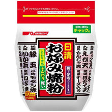 Okonomiyaki Ko Farine Préparation pour Okonomiyaki 500G [Nissin]