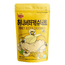 허니버터캐슈너트 Noix de Cajou Saveur de Beurre au Miel 160G [Murgerbon]