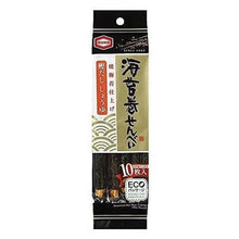 김 전병 Norimaki Senbei 12P 50.5G [Kameda]